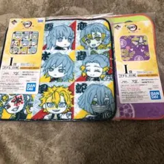 鬼滅の刃 一番くじ タオル　2枚セット