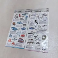 大人の図鑑シール　大人図鑑シール　3d シール　ボンボンドロップシール