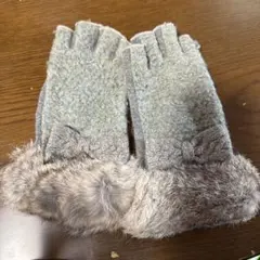 ファー付きグレー指なし手袋