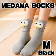 Item thumbnail for item c75afae5-1349-43d1-8fa1-3b711c8e395d