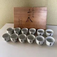 イ691 数茶碗『平安 手塚桐凰作』『仁清写色瓢文 茶碗 10客 共箱