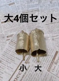 2025年最新】アイアンベルの人気アイテム - メルカリ