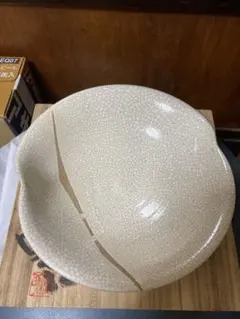 Item thumbnail for item 19c94e38-9252-4a93-9405-b6c6c7d7bd23