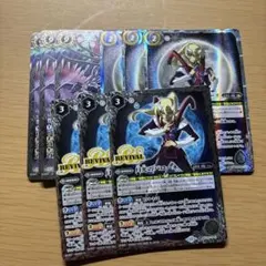 2026年最新】バトルスピリッツ まとめ売りの人気アイテム - メルカリ