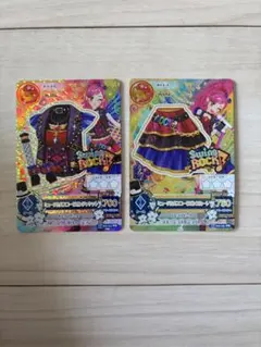 2026年最新】アイカツ プレミアムレアカードセットの人気アイテム