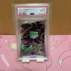 Hayexみゆき様 リクエスト 2点 まとめ商品 - メルカリ