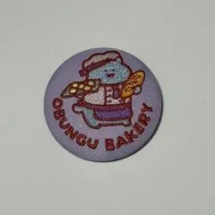 お文具といっしょ トレーディング刺繍缶バッジ ベーカリー 猫さん