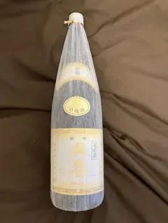 Item thumbnail for item a10b9bb5-bc2f-481e-890f-6e0bc235e314