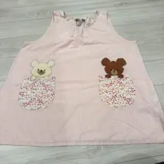 学研　すてきな先生　保育士　エプロン　くまのがっこう　大きいサイズ