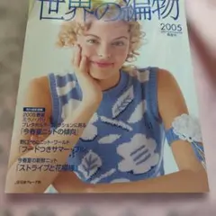 Item thumbnail for item c65bf62b-1374-4a57-9874-875788c7aaa9