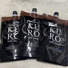 KURO クリームシャンプー ダークブラウン 400g 3個セット - メルカリ