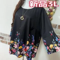 大きいサイズ☆新品タグ無し☆大人綺麗☆シックな花柄のAラインチュニック☆3L