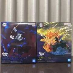 鬼滅の刃 VIBRATION STARS PLUS-我妻善逸/獪岳- 2点セット