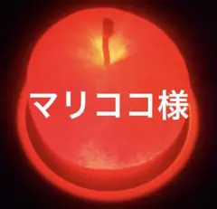 Item thumbnail for item 719267af-d4e5-46d1-8f68-b163d20bb36f