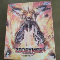MODEROID 冥王計画ゼオライマー 天のゼオライマーノンスケール 組み立て式