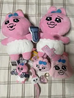 おぱんちゅうさぎ　初期　まとめ売り　時計　キーホルダー