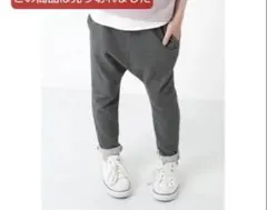 devirock スウェットサルエルパンツ　チャコールグレーのサムネイル