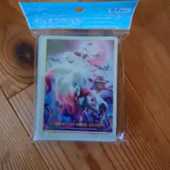 ポケモンカードゲーム デッキシールド ソロアーク