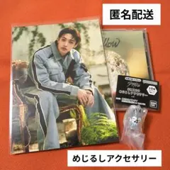 Straykids Hollow 通常盤 バンチャン ウルフ めじるし ガチャ