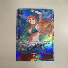 ワンピースカード ナミ mini-tin ミニ缶 アジア Asia 未開封 - メルカリ