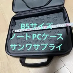 小田和正さん ノート Far East Cafe PUレザーカバーノート - メルカリ