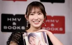 2026年最新】松本日向の人気アイテム - メルカリ