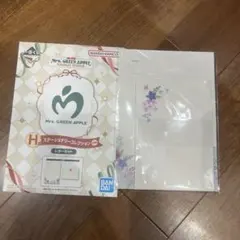 ミセス一番くじ　H賞　Mrs.Green Apple レターセット