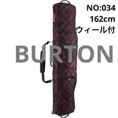 2025年最新】バートン burton wheelieの人気アイテム - メルカリ