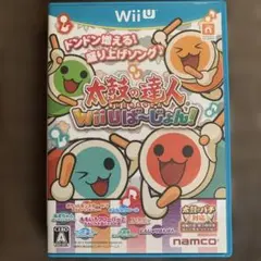 2026年最新】太鼓の達人 wiiuば じょんの人気アイテム - メルカリ