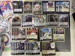 ワンピースカード　受け継がれる意志　黒イム様デッキパーツ