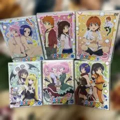 Item thumbnail for item cd24204e-5e57-47d3-ae2c-d5c9efd855ca