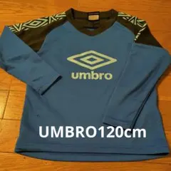 umbro