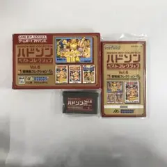 2026年最新】ハドソンベストコレクション 冒険島コレクションの人気