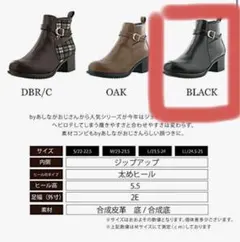 Item thumbnail for item 933f83bd-39d8-4978-8738-7ee2f81fd2c5