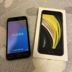 iPhone SE2 64GB ジャンク品 ムスビー｜【ジャンク】iPhoneSE2 64GB レッド 電池78％ 利用制限〇