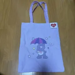しまむら Care Bears トートバッグ パープル