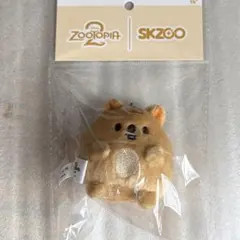 スキズ ズートピアZOOTOPIA キーホルダー　ハン　ハンクウォッカ