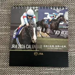 【非売品・未使用】JRA 2026年 卓上カレンダー 日本の名馬、世界の名声。