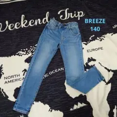 BREEZE 140cm