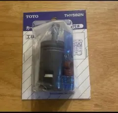 TOTO THY582N 浄水器カートリッジ - メルカリ