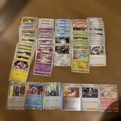 Item thumbnail for item 61c48188-0c93-4d28-a19a-487b407df8e4