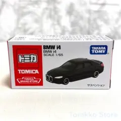 【新品】トミカ アジア限定 BMW i4 トミカブランドストア限定