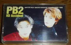 pool bit boys KD Accident 非売品　浅倉大介