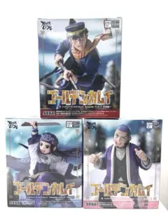 ゴールデンカムイ フィギュア 3体セット　杉元佐一　　アシリパ　白石由高