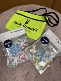 Jack Bunny!! ティーセット ポーチ付きのサムネイル