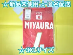 広島東洋カープ アメフト風イベントユニフォーム 新井貴浩 Mサイズ