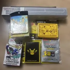 ピカチュウ大集合 サプライ 5点セット ポケモンカード 新品未開封