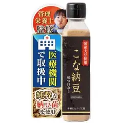 Item thumbnail for item 3d6e9d84-5032-4dce-91dc-64d97c694474