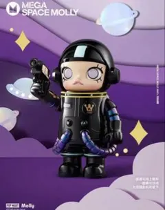 2026年最新】Popmart mega space molly 400%の人気アイテム - メルカリ