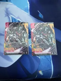 GQuuuuuuX(オメガ・サイコミュ起動時) LR GD03-034　×2枚